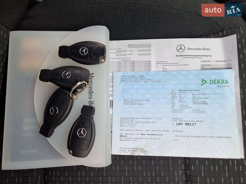 Грузовой фургон Mercedes-Benz Vito 2020 в Радивилове