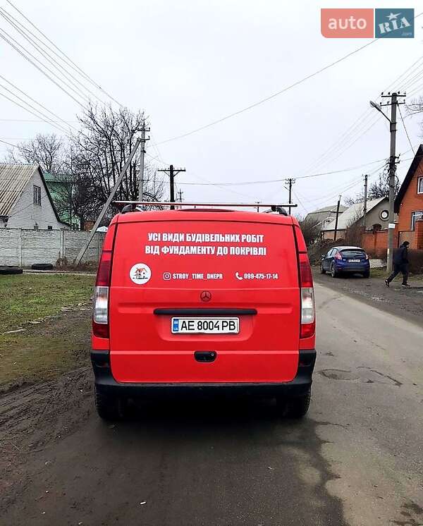 Грузовой фургон Mercedes-Benz Vito 2006 в Новомосковске фото 4 Грузовой фургон Mercedes-Benz Vito 2006 в Новомосковске