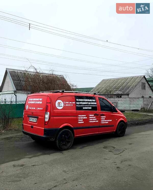Грузовой фургон Mercedes-Benz Vito 2006 в Новомосковске фото 5 Грузовой фургон Mercedes-Benz Vito 2006 в Новомосковске