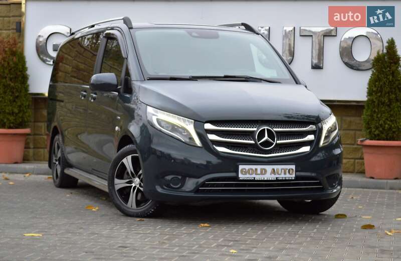 Mercedes-Benz Vito 2015 Mercedes-Benz Vito 2015
