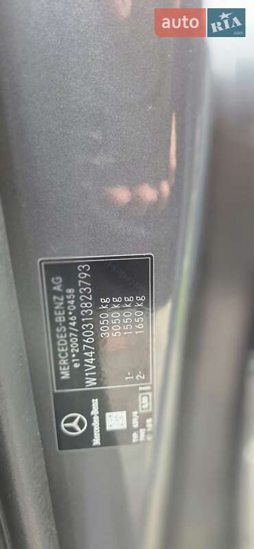 Грузопассажирский фургон Mercedes-Benz Vito 2020 в Бердичеве