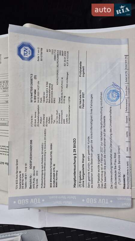 Минивэн Mercedes-Benz Vito 2022 в Житомире фото 47 Минивэн Mercedes-Benz Vito 2022 в Житомире