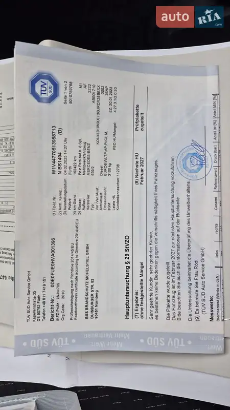 Минивэн Mercedes-Benz Vito 2022 в Житомире документ 4 фото Минивэн Mercedes-Benz Vito 2022 в Житомире документ