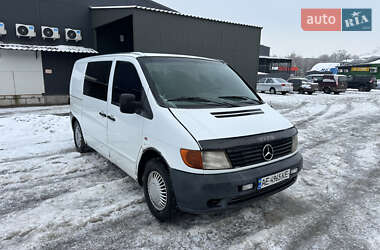 Грузовой фургон Mercedes-Benz Vito 1996 в Первомайске