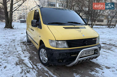 Грузовой фургон Mercedes-Benz Vito 1999 в Кременчуге