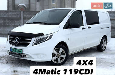 Вантажний фургон Mercedes-Benz Vito 2022 в Новій Ушиці