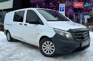 Вантажопасажирський фургон Mercedes-Benz Vito 2015 в Києві