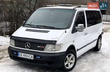 Мінівен Mercedes-Benz Vito 2002 в Кам'янець-Подільському
