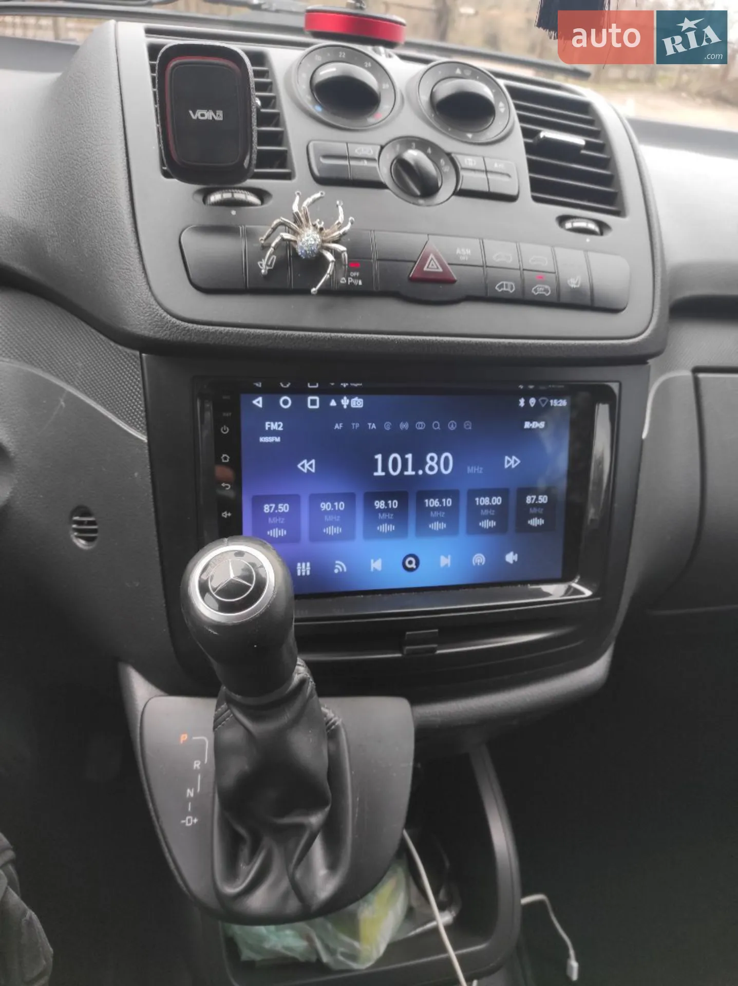 2013 Mercedes-Benz Vito - мініатюра 14