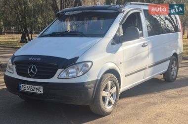Минивэн Mercedes-Benz Vito 2005 в Кривом Роге