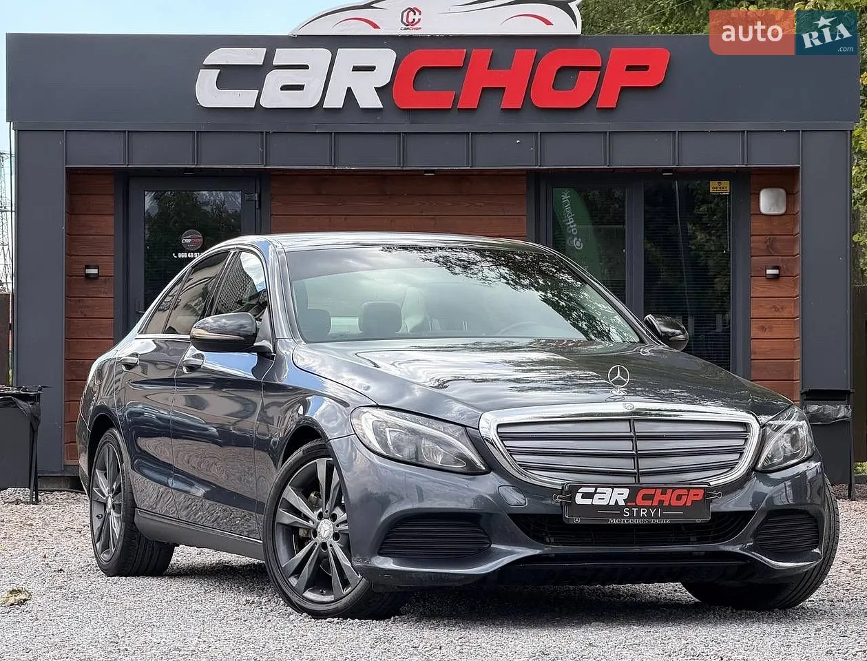 2015 Mercedes-Benz C-klasse - мініатюра 44