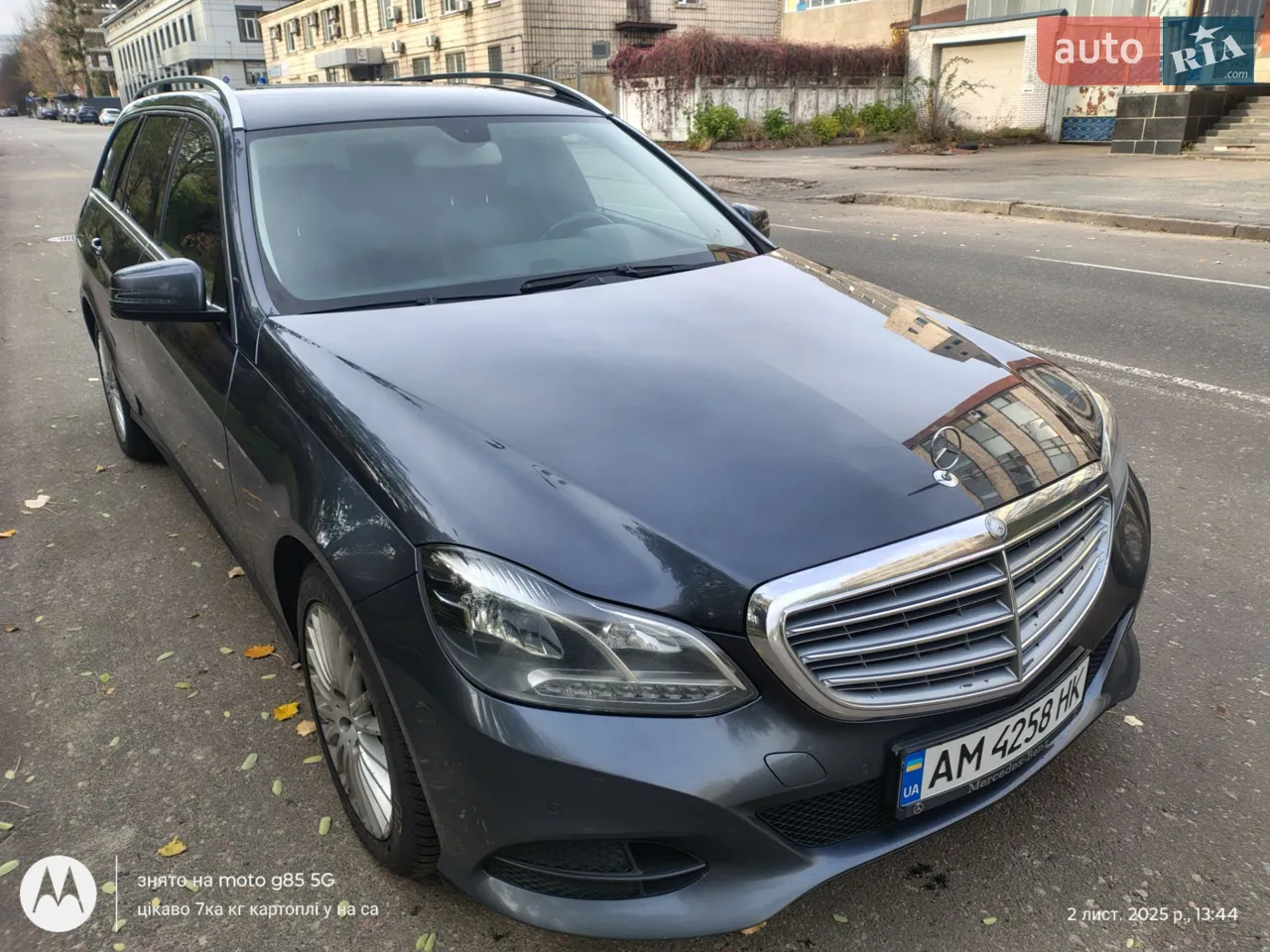 2013 Mercedes-Benz E-klasse - мініатюра 17