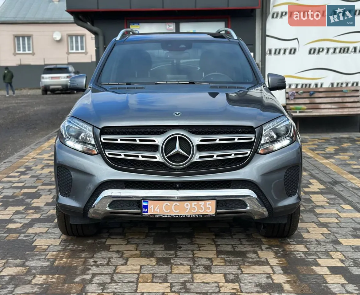 2019 Mercedes-Benz GLS-klasse - мініатюра 45