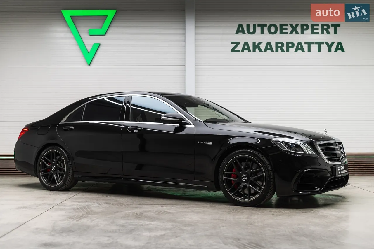 2017 Mercedes-Benz S-klasse - мініатюра 69