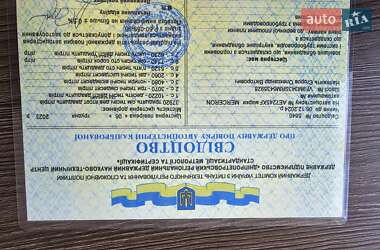 Цистерна полуприцеп Merceron М-343 SМ 1999 в 