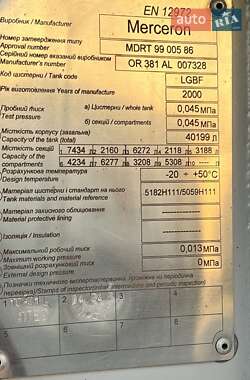 Цистерна напівпричіп Merceron М-343 SМ 2000 в 