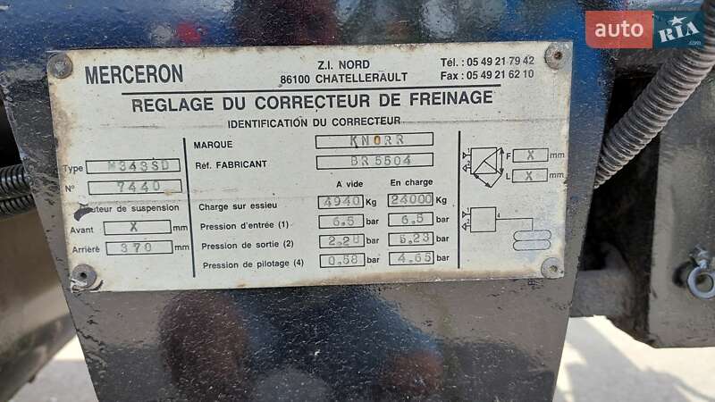 Цистерна полуприцеп Merceron М 343RDP0 1999 в Белой Церкви