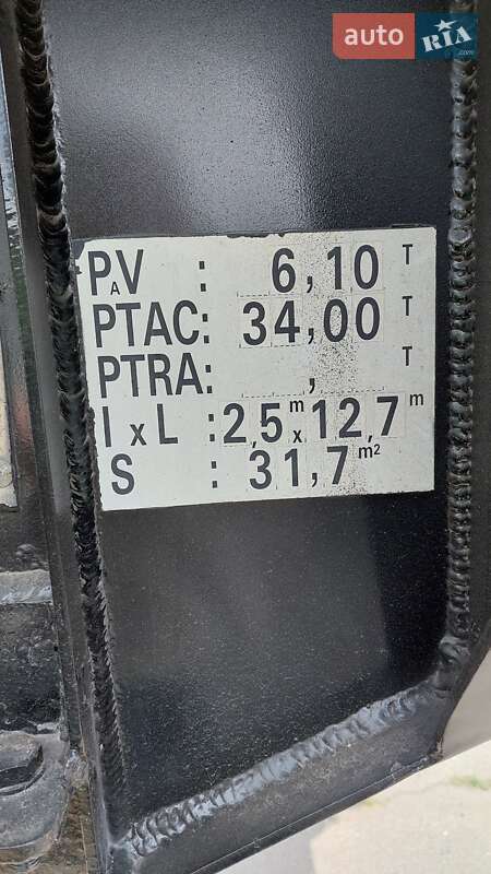 Цистерна полуприцеп Merceron М 343RDP0 1999 в Белой Церкви