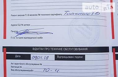 Катер Mercury 15М 2014 в 