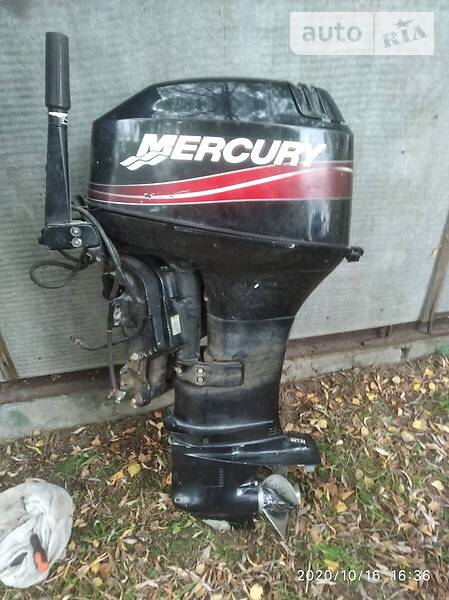 Mercury 40h.p.