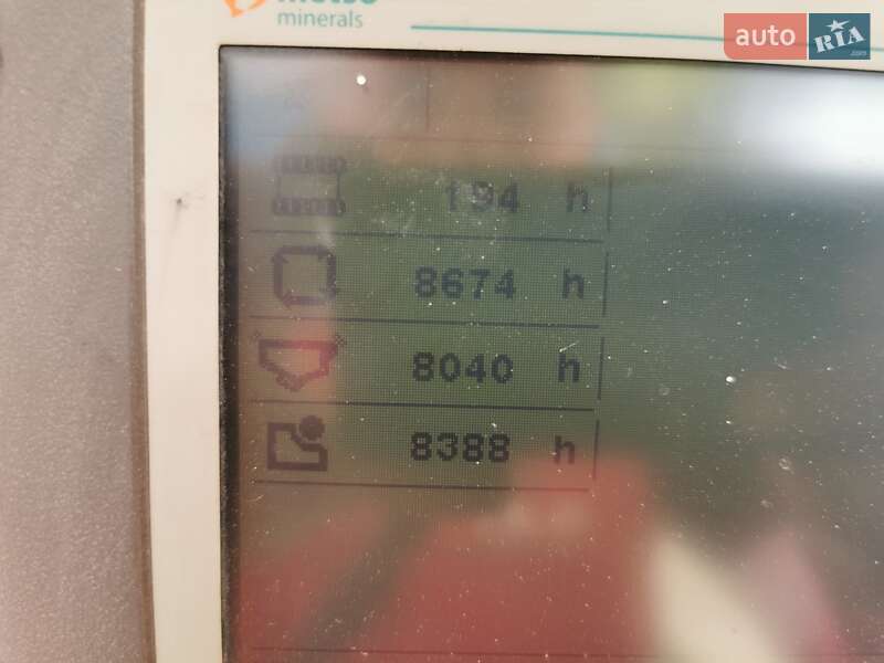 Дробильная установка, дробилка Metso Minerals Nordberg 2006 в Киеве