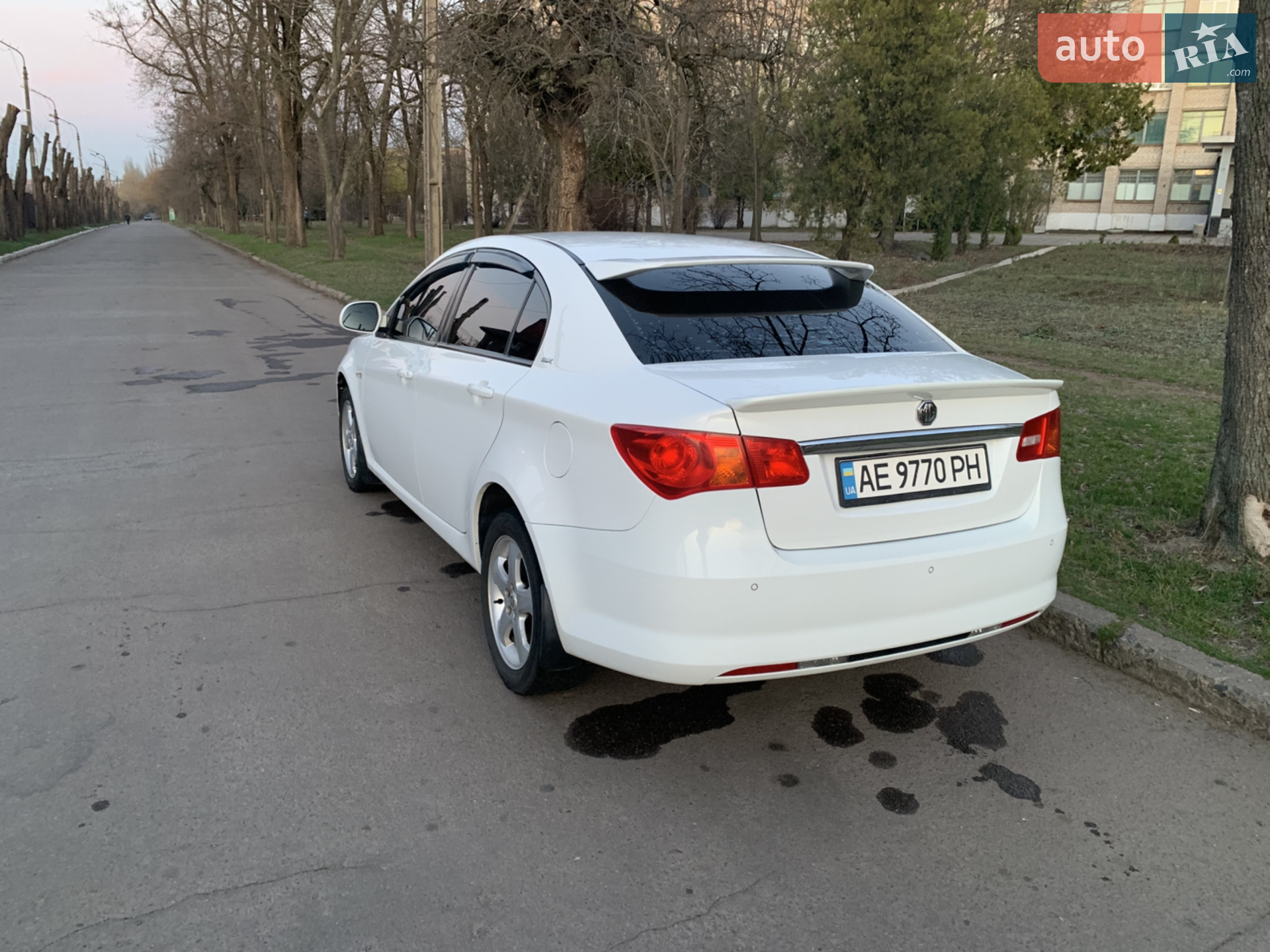 2013 MG 350 - мініатюра 4