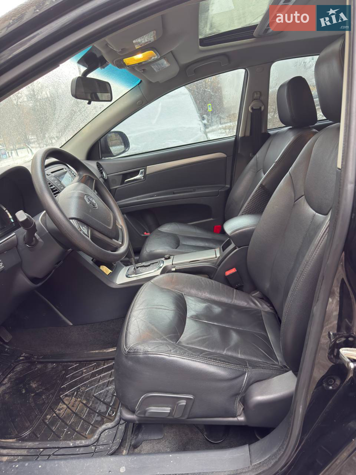 2012 MG 350 - мініатюра 9