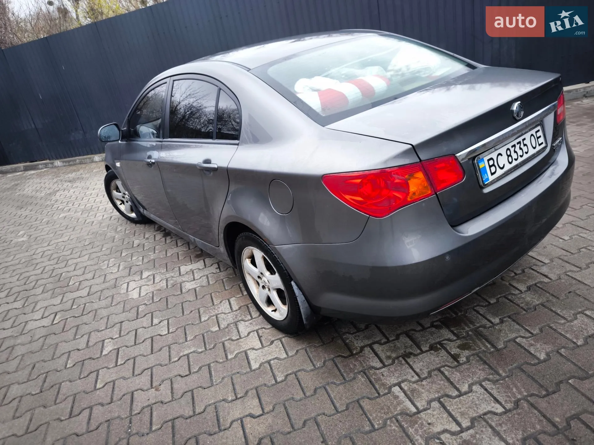2012 MG 350 - мініатюра 8
