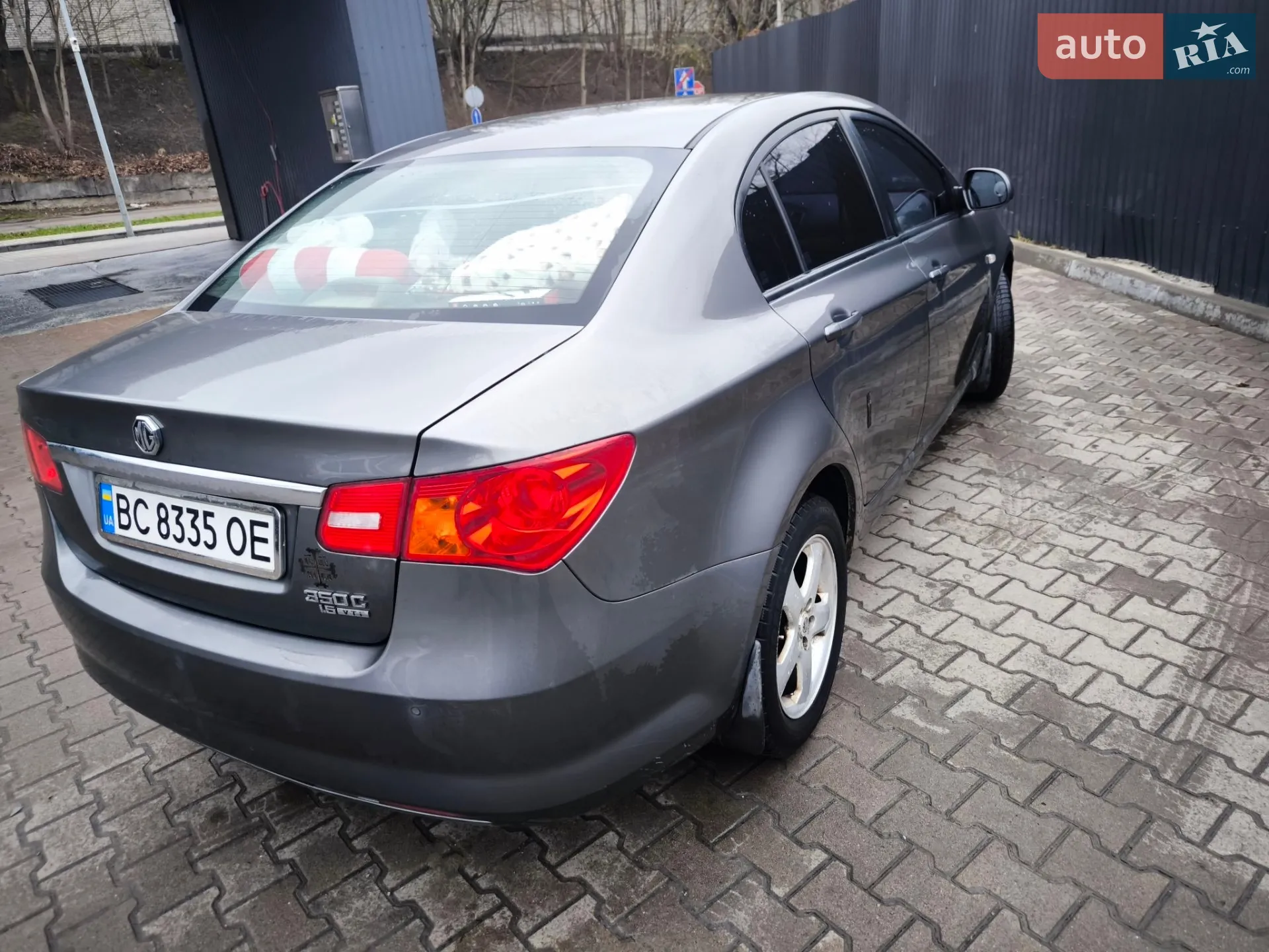 2012 MG 350 - мініатюра 9