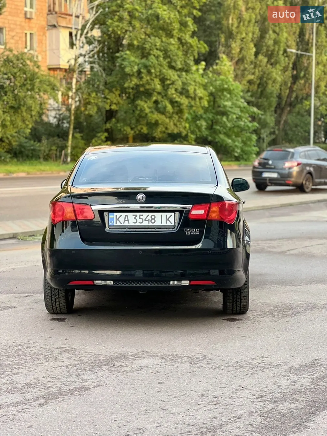 2012 MG 350 - мініатюра 8