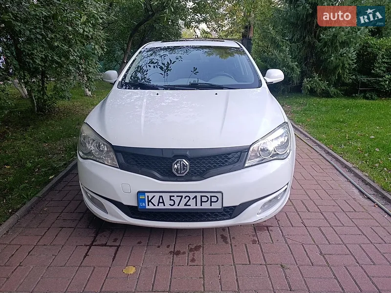 MG 350 2012