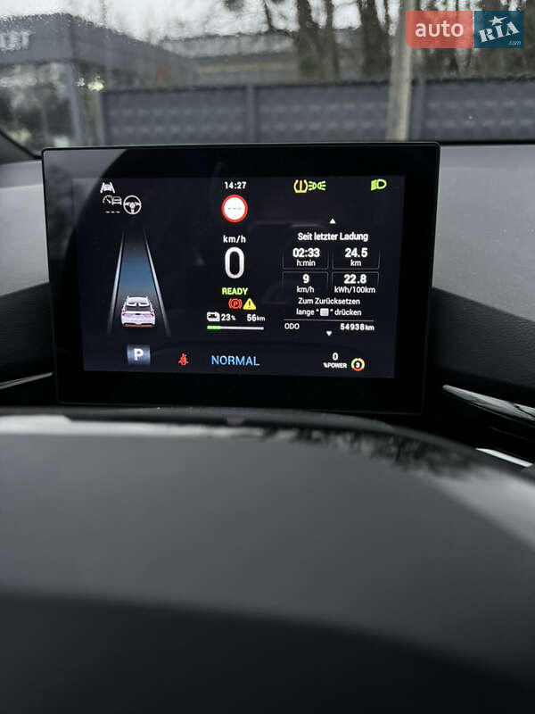 Хетчбек MG 4 2023 в Києві фото 15 Хетчбек MG 4 2023 в Києві