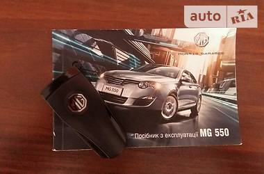 Седан MG 550 2013 в Львові