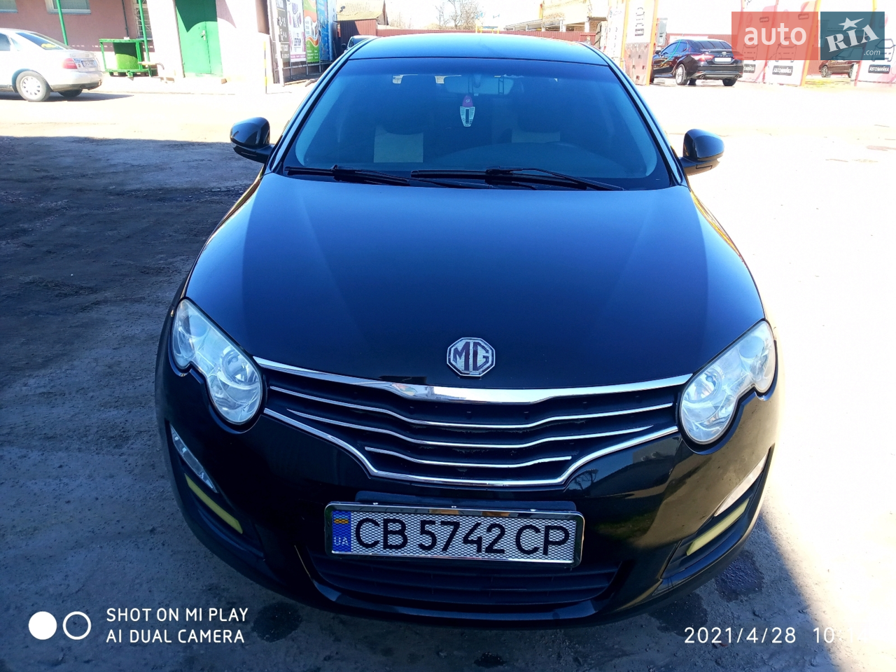 2011 MG 550 - мініатюра 5