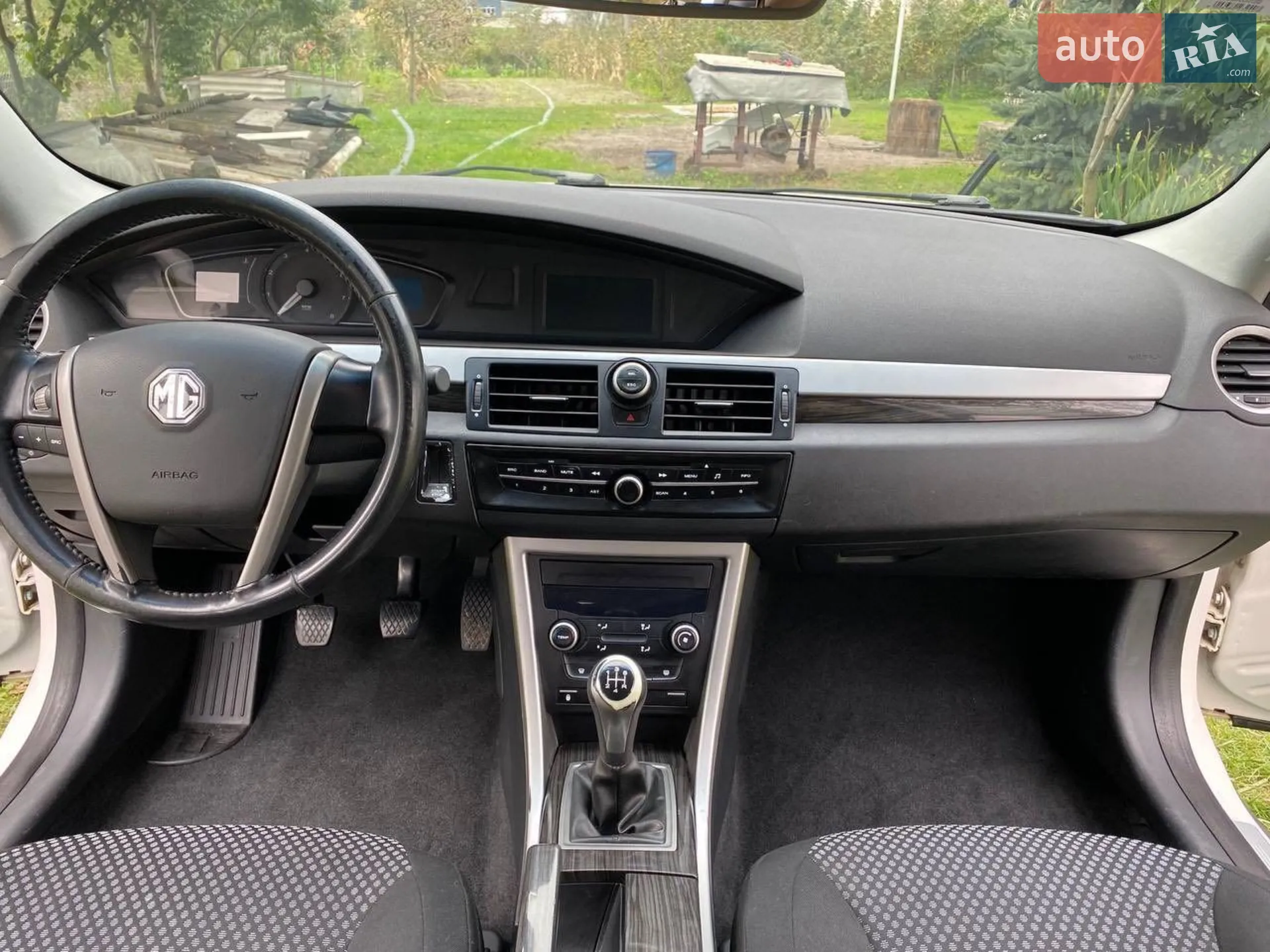 2013 MG 550 - мініатюра 30