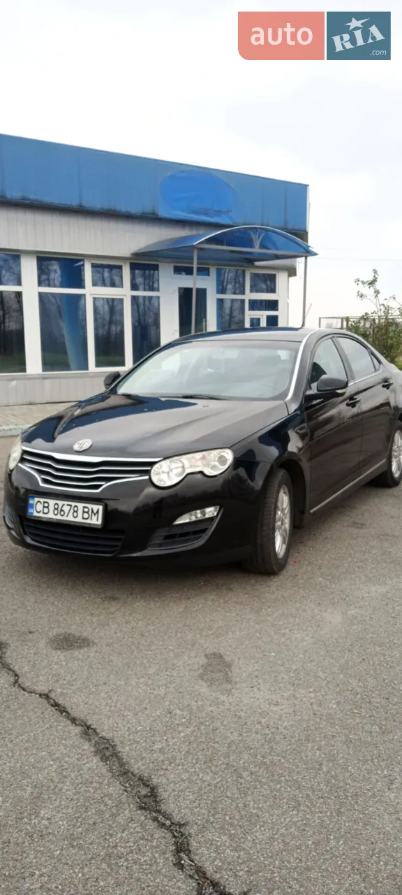 2011 MG 550 - мініатюра 4