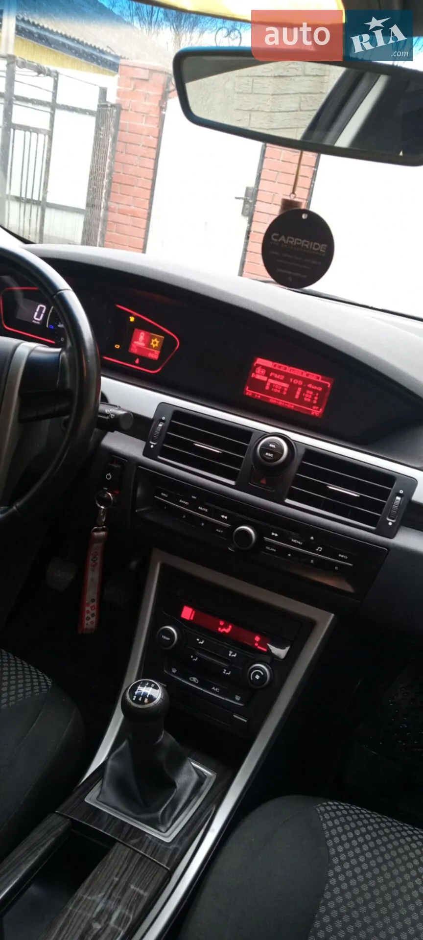 2012 MG 550 - мініатюра 12