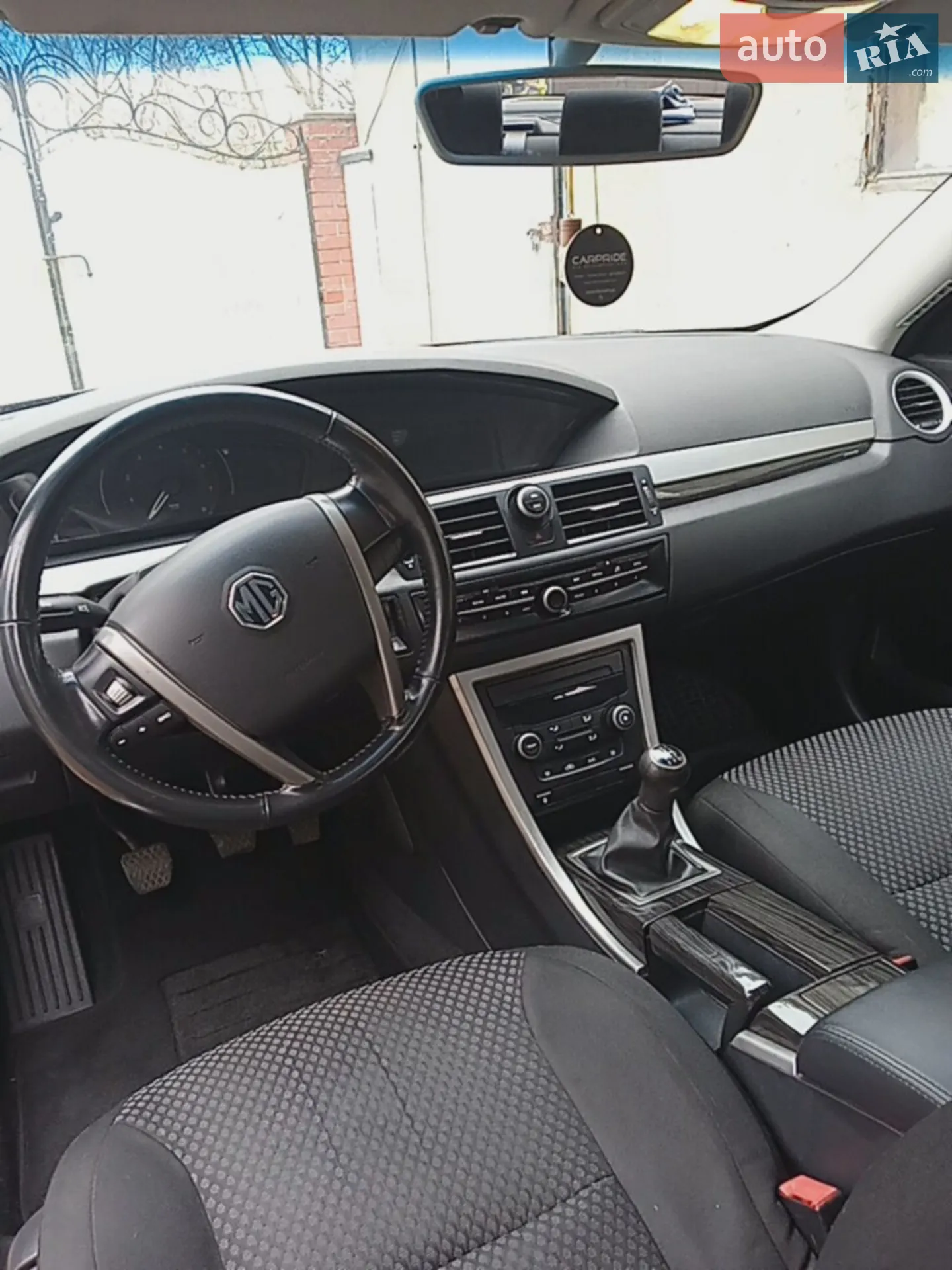 2012 MG 550 - мініатюра 19