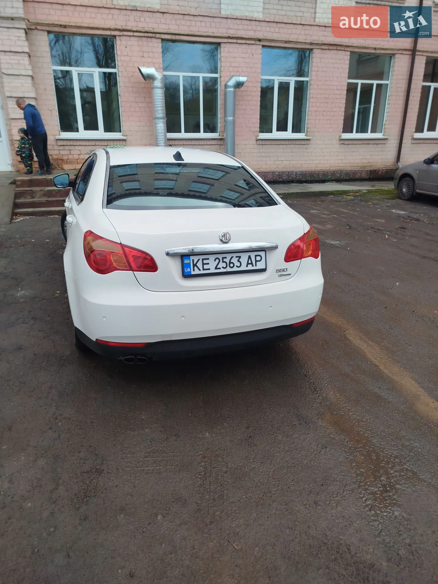 2012 MG 550 - мініатюра 8