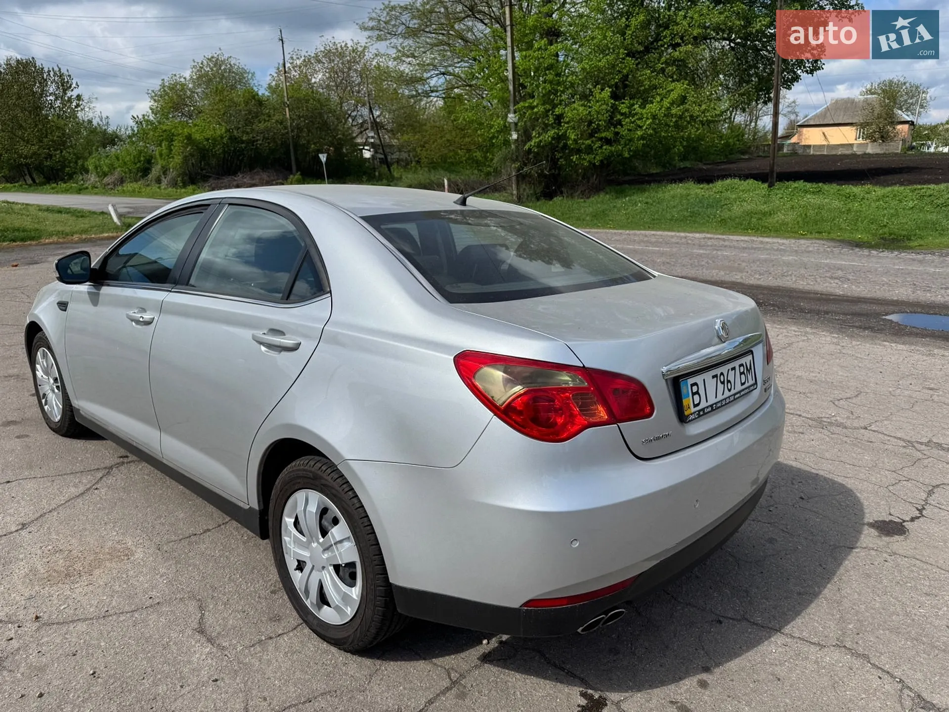 2012 MG 550 - мініатюра 13