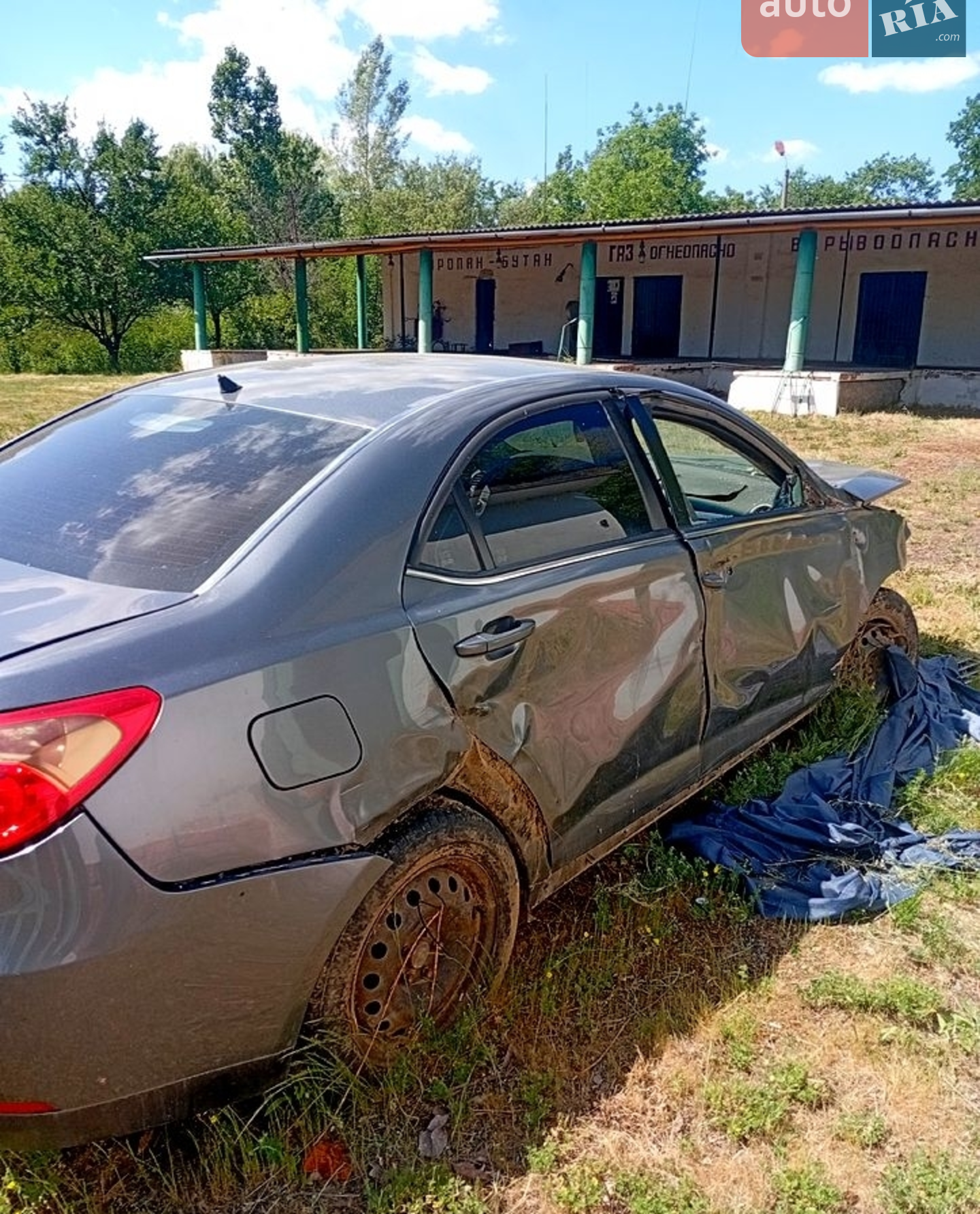 2013 MG 550 - мініатюра 5