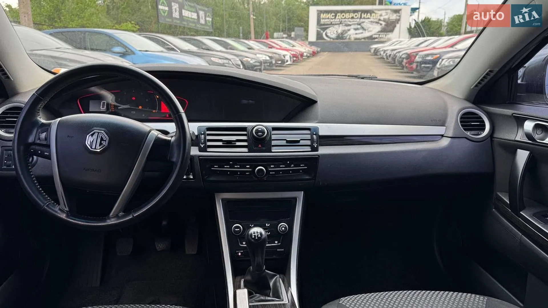 2012 MG 550 - мініатюра 7
