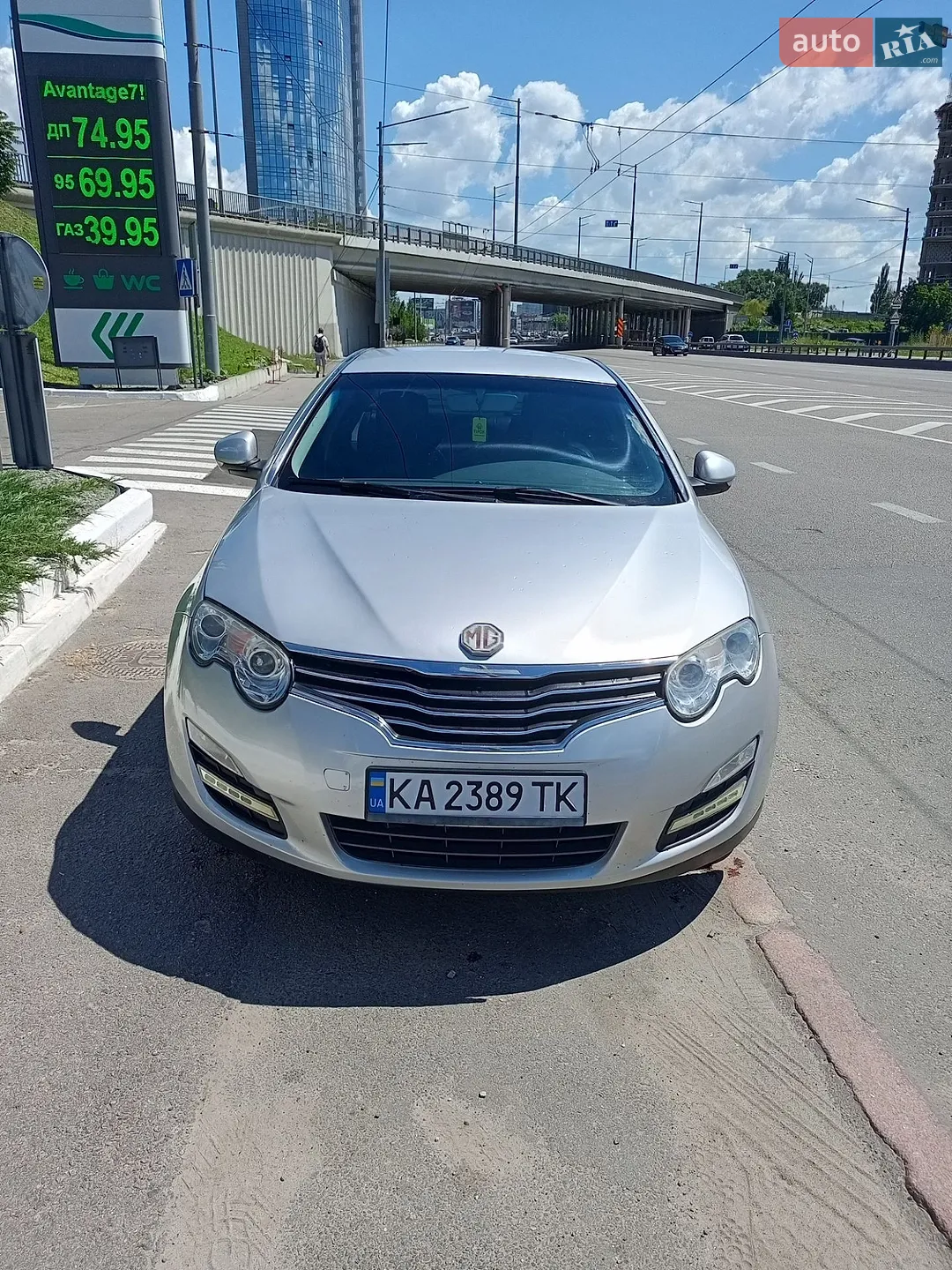 2012 MG 550 - мініатюра 6