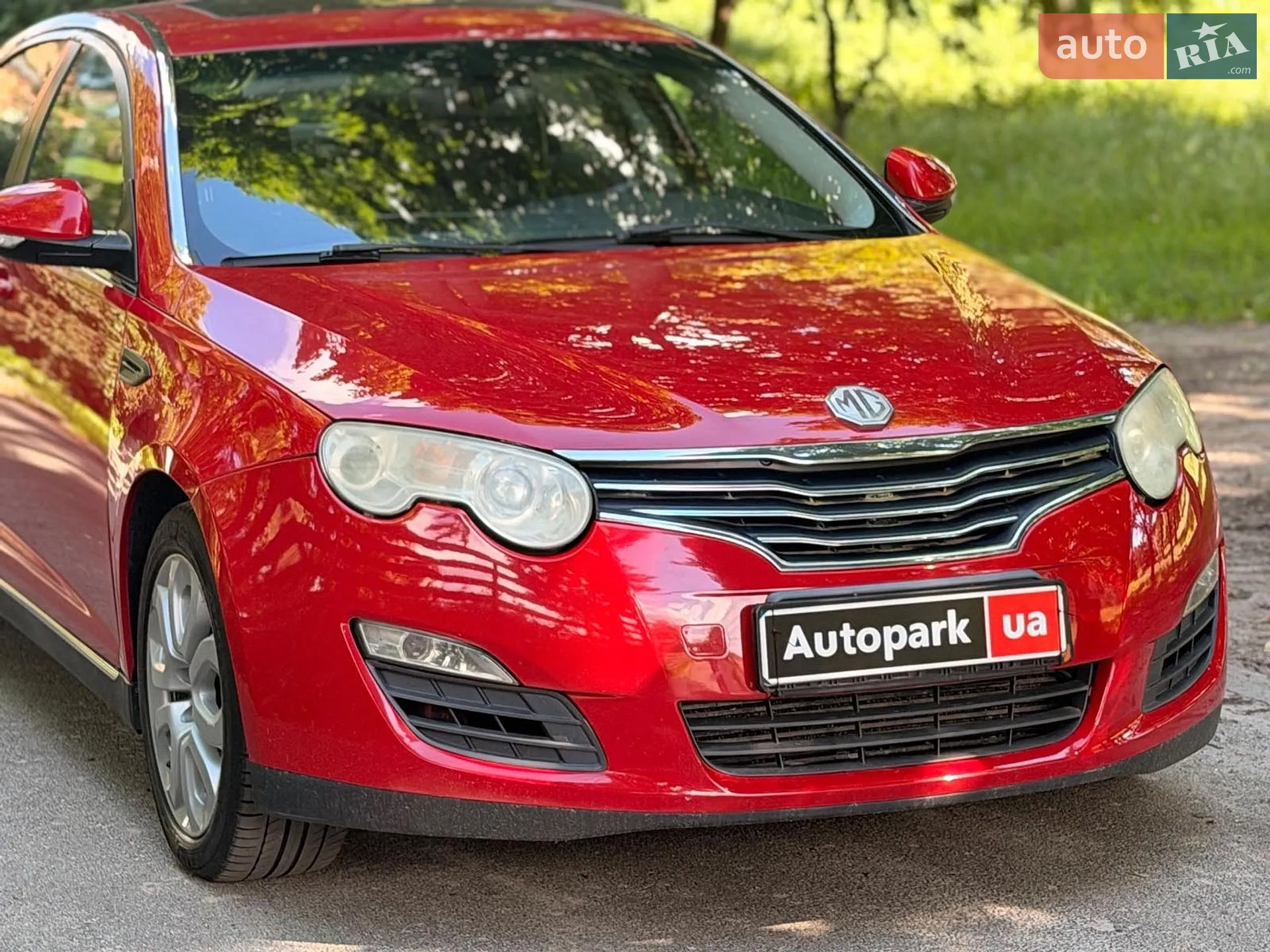 2012 MG 550 - мініатюра 3