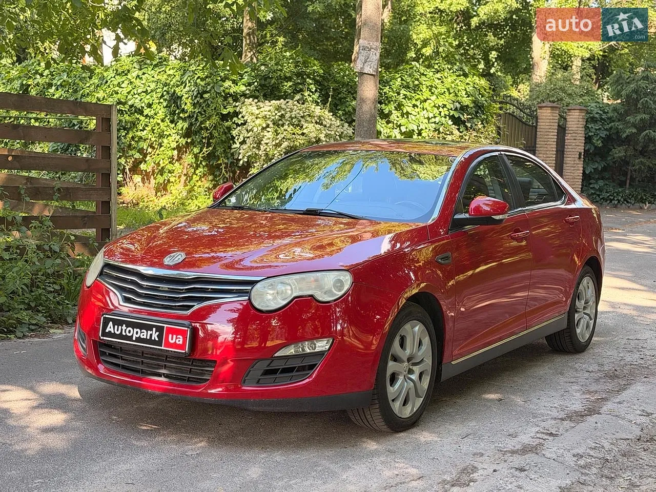 2011 MG 550 - мініатюра 8