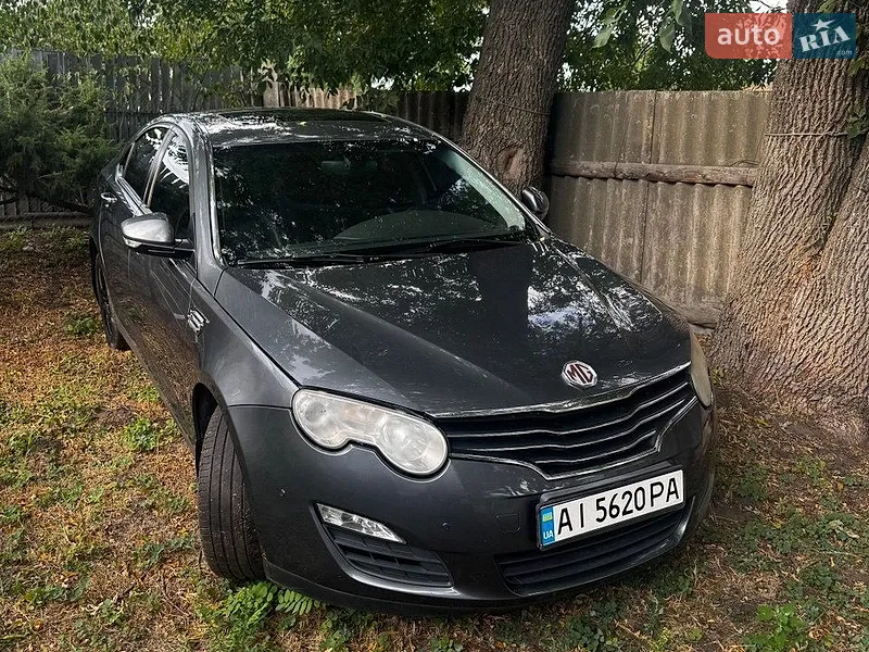 MG 550 2012