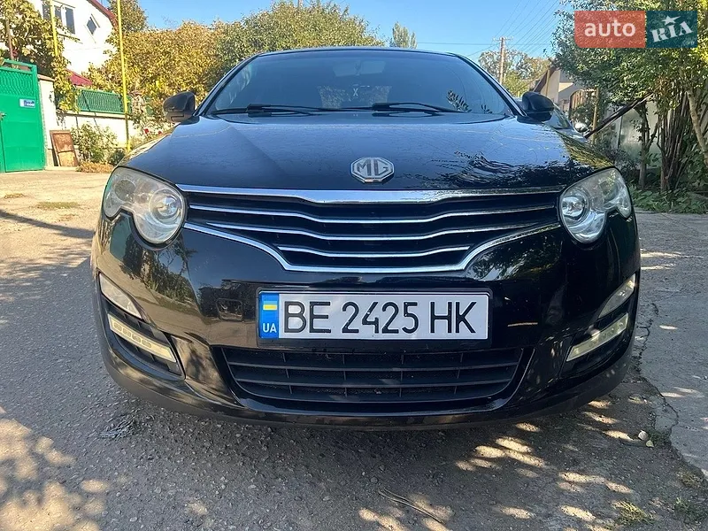 MG 550 2012