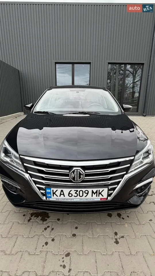 2013 MG 5 - мініатюра 13