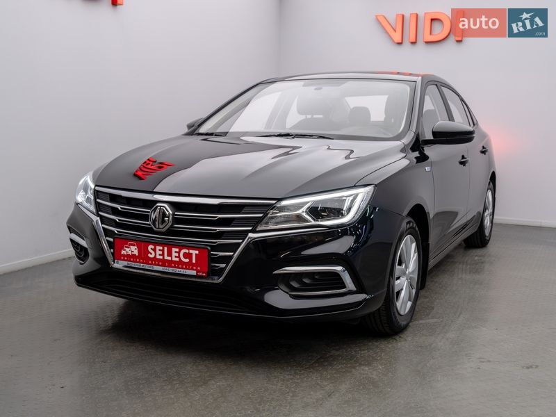 MG 5 2021
