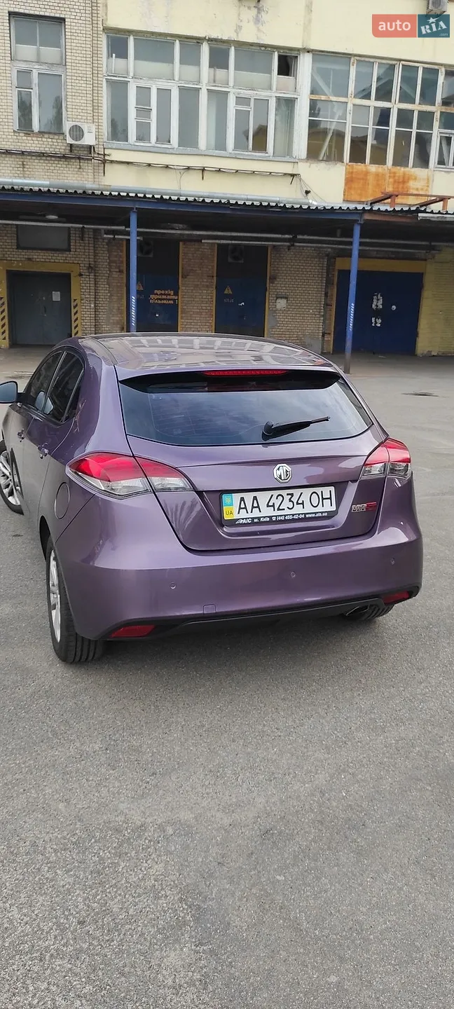 2013 MG 5 - мініатюра 11